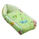 Baby Sleeping Set